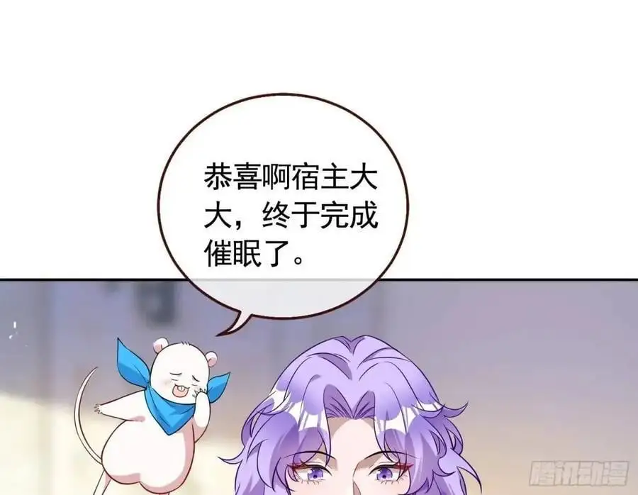我全都要11