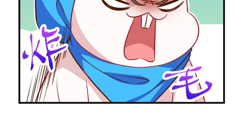 人渣只配和人渣吃一辈子苦46