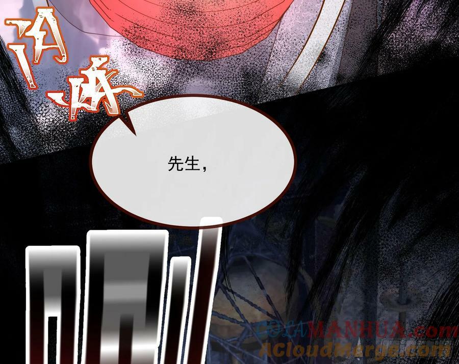 目标Z时空16