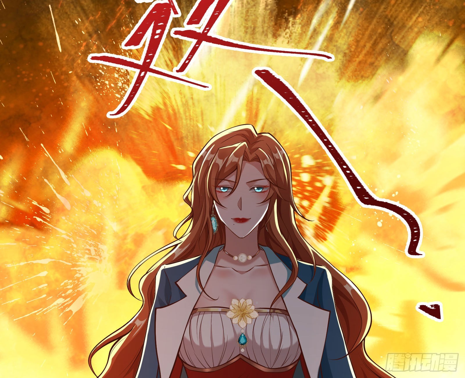 第一轮开启77