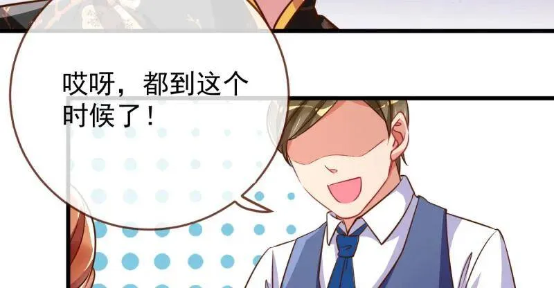 婆婆小三两败俱伤91