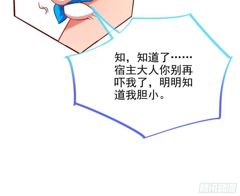 新一轮挑战78