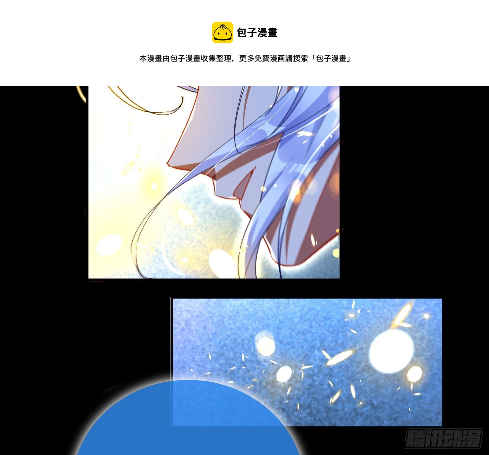 神秘男子120
