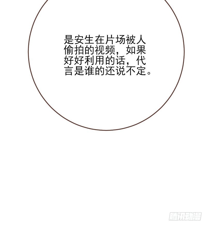 影帝也是要演技的28