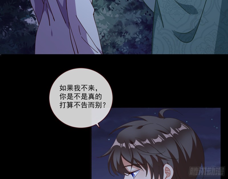 新的一天13
