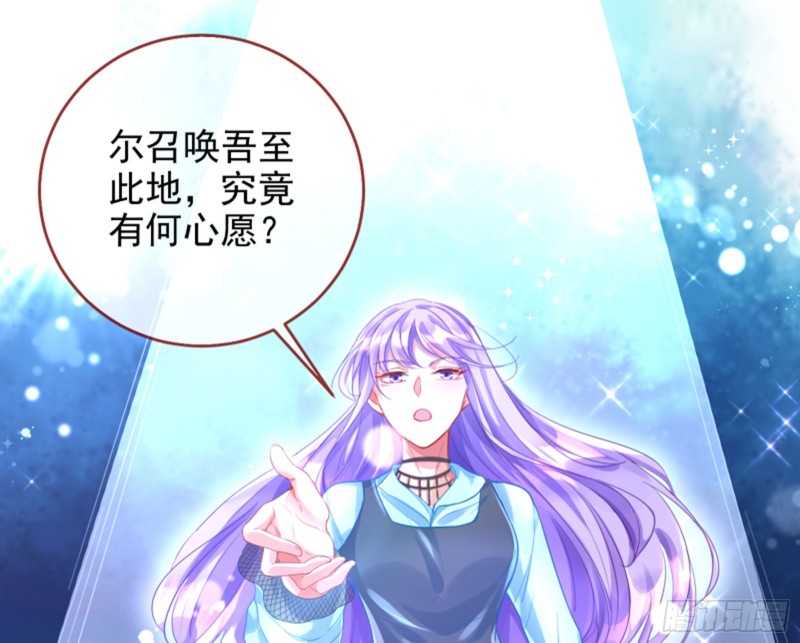 谁是抄袭狗67