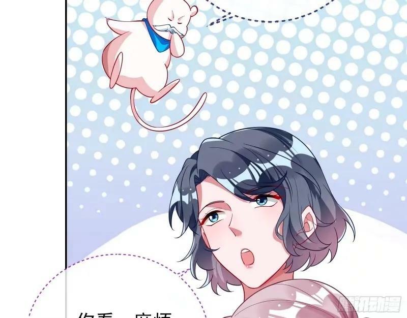 求你救救我102