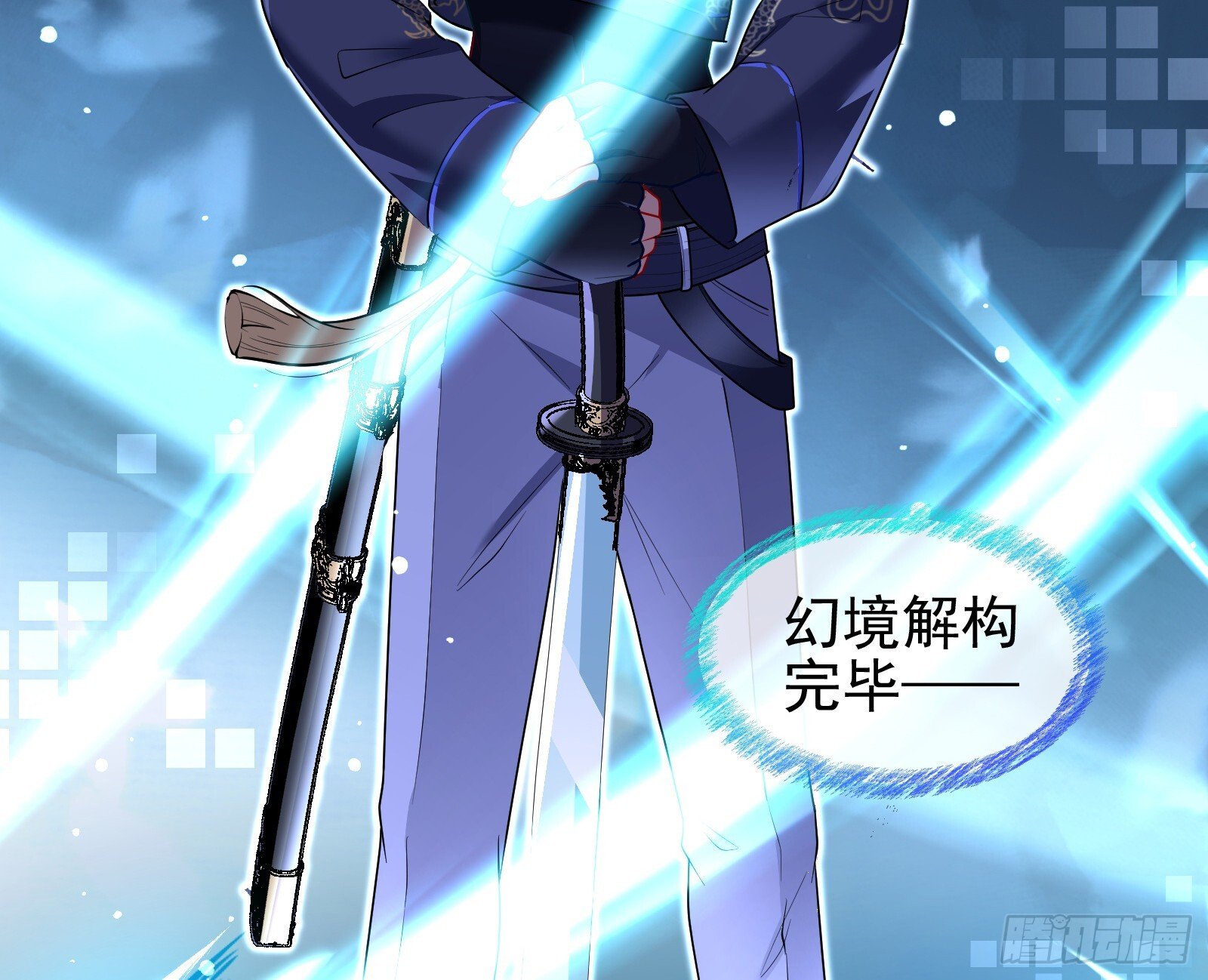 血月公馆72