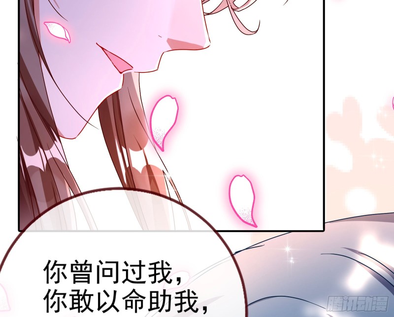 我愿意22