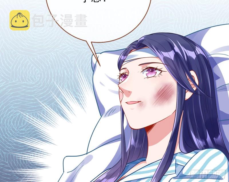 重生归来37