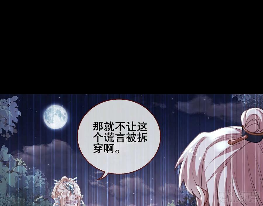 另一个世界37
