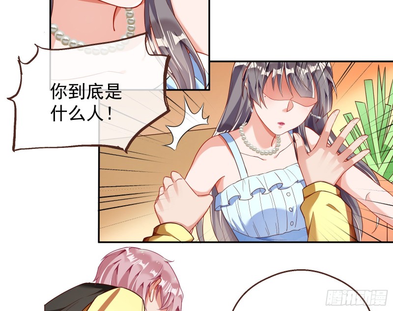 绝地反击57