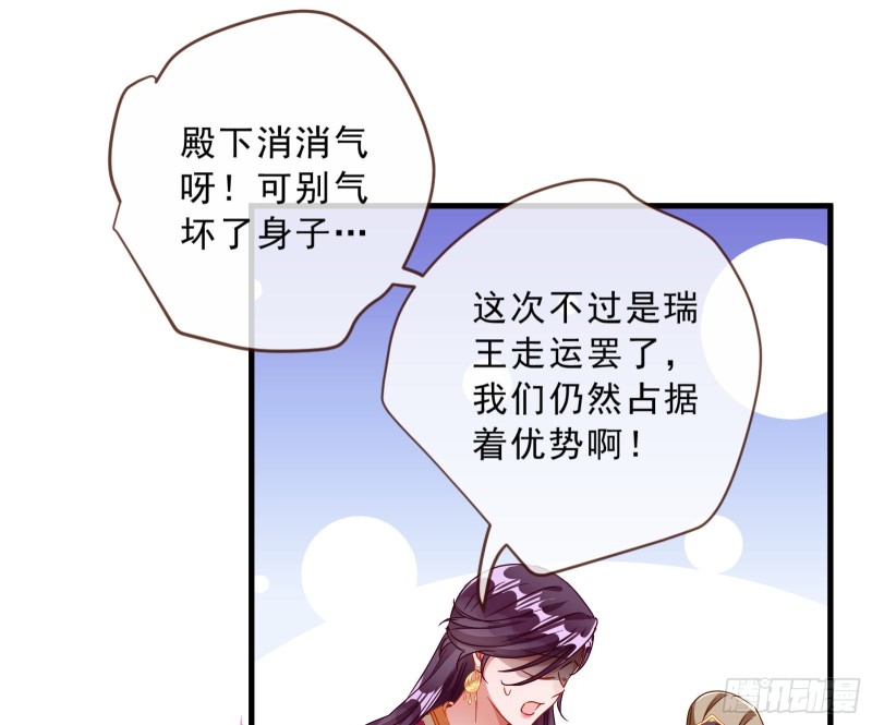告状9