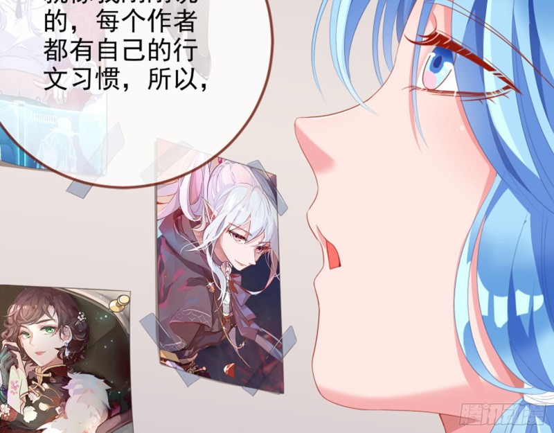 不要欺负老实人6