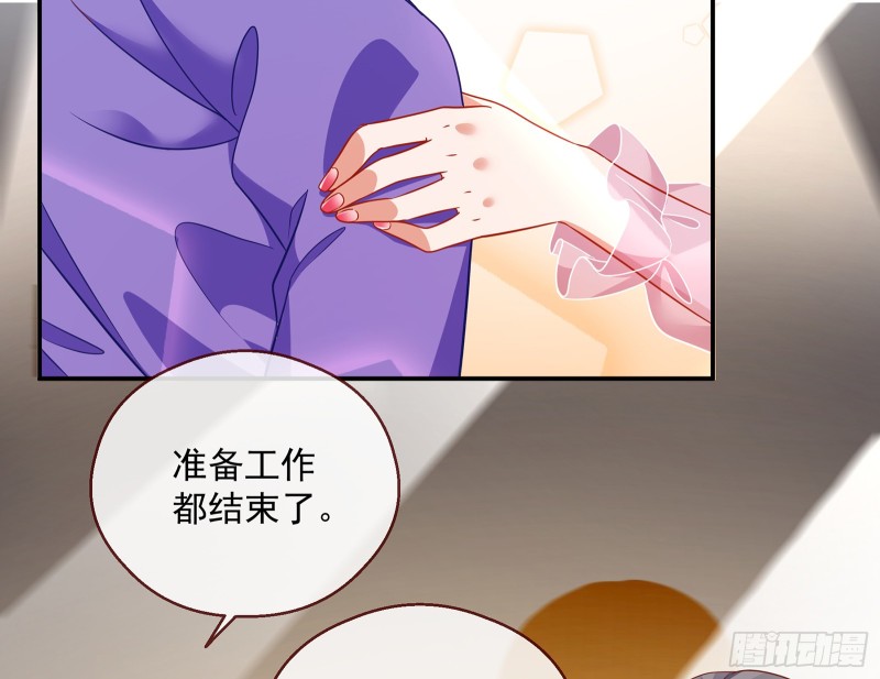 暗算19
