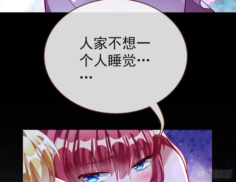 送你一顶绿帽106