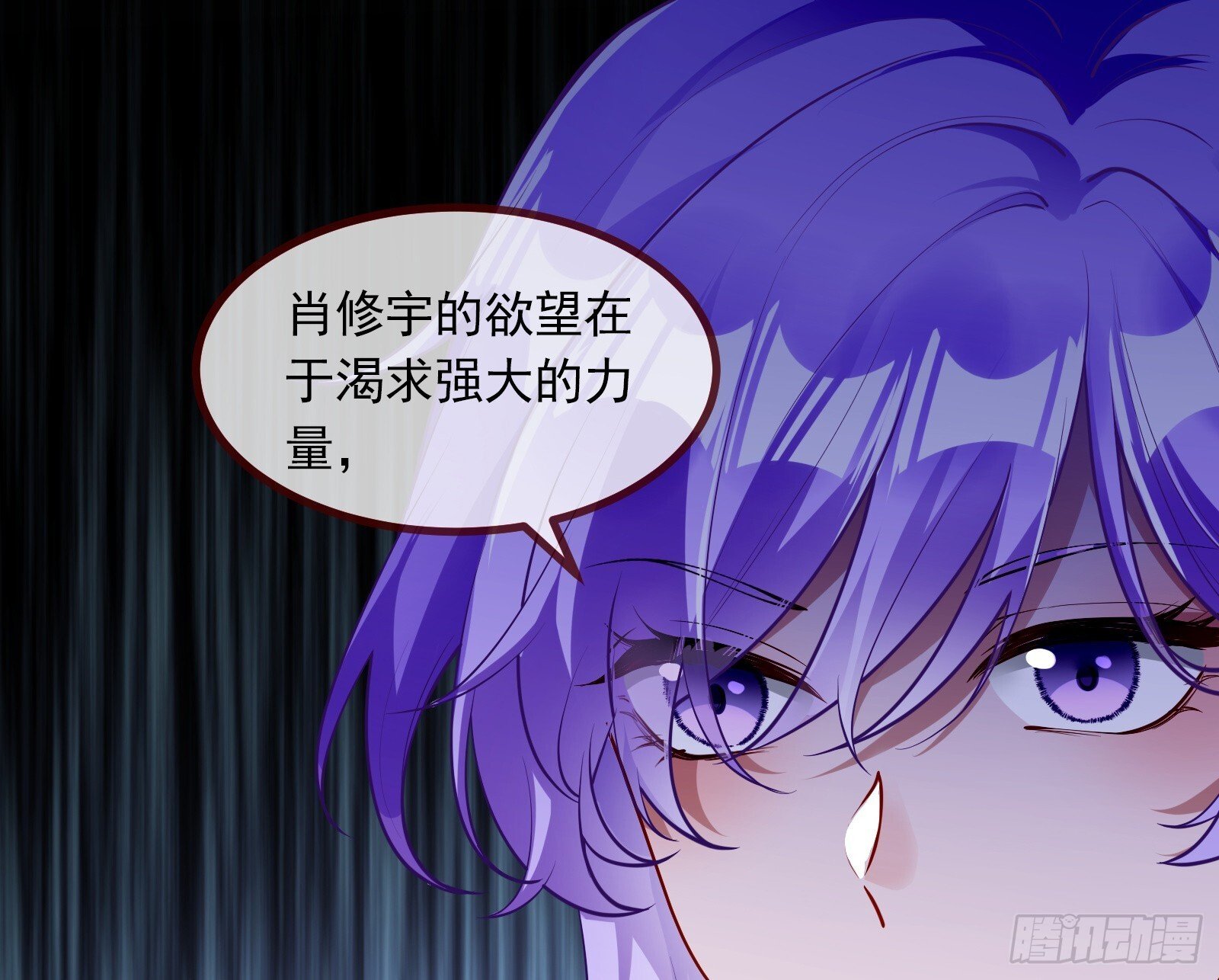 浑水摸鱼55
