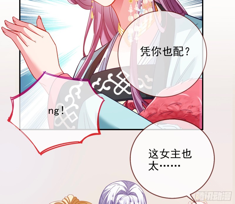 片场挑事47