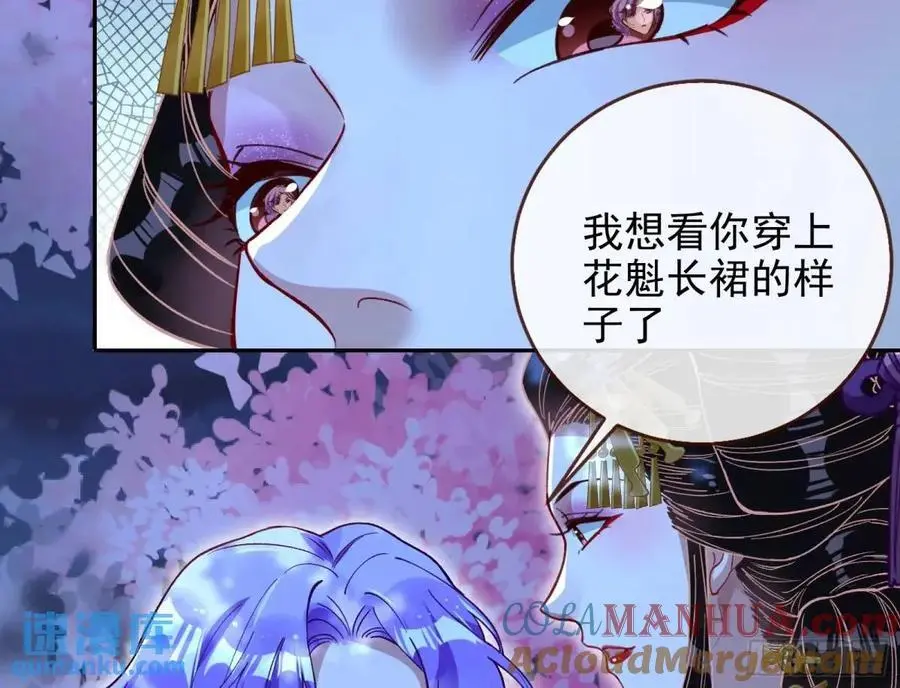 取悦52