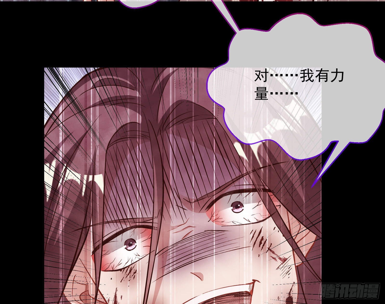 曲终人散58