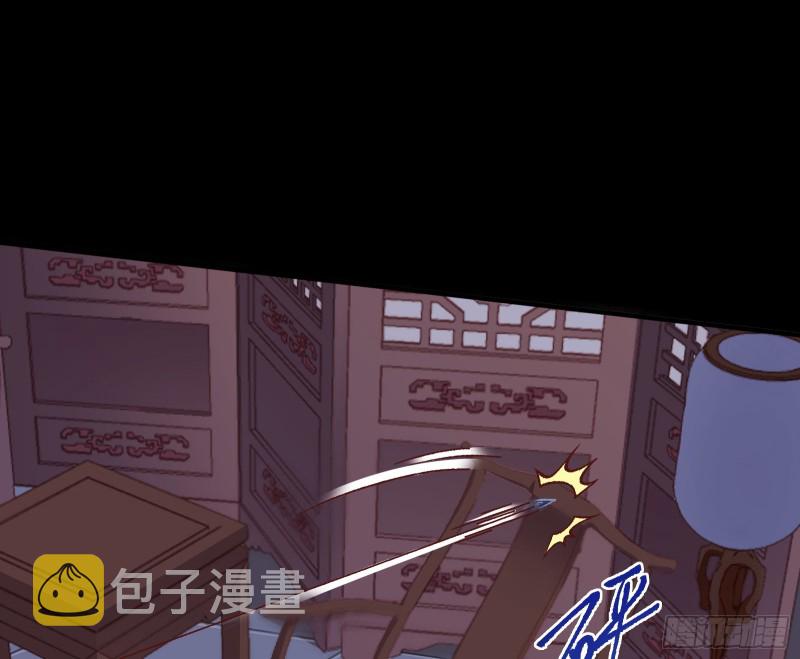 救援男二88