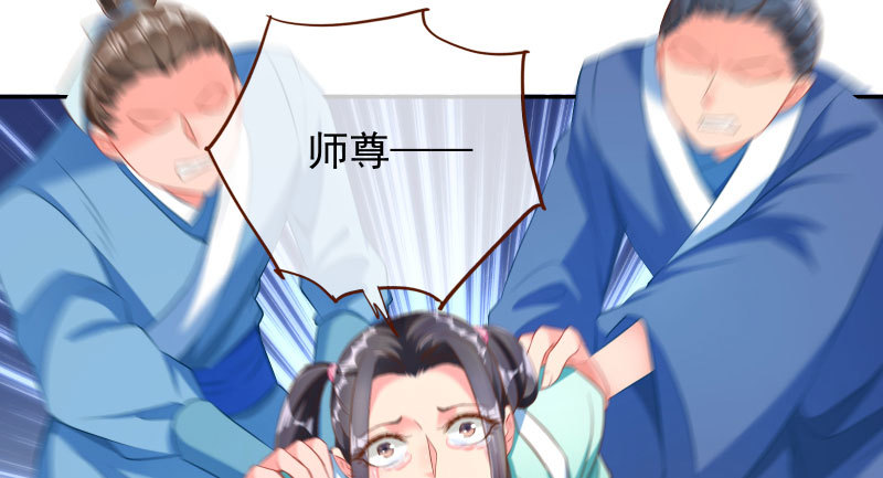 耿直负责“好”男人26