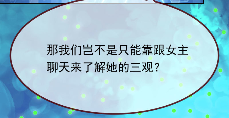 可疑的地方122