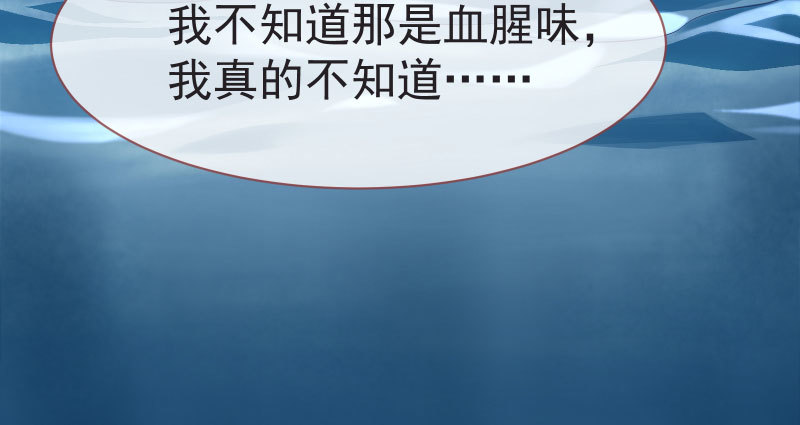 不要叫我师兄51