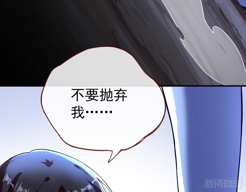 外挂已到账89