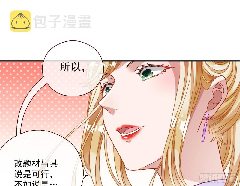 我们合作吧71