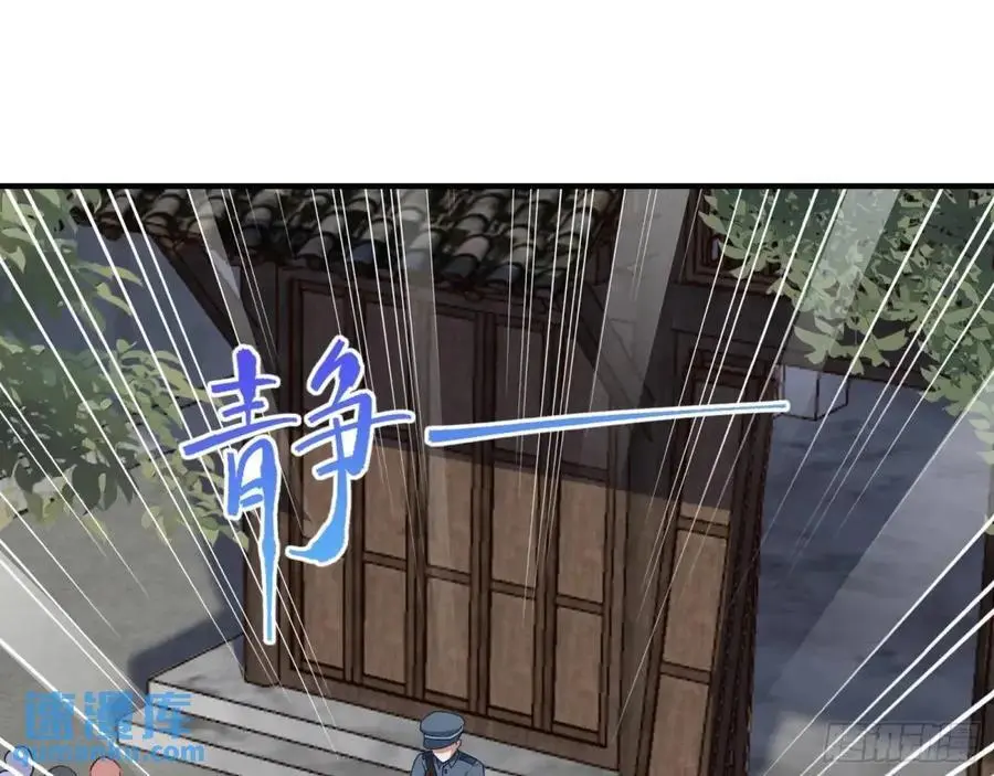 民心向背43
