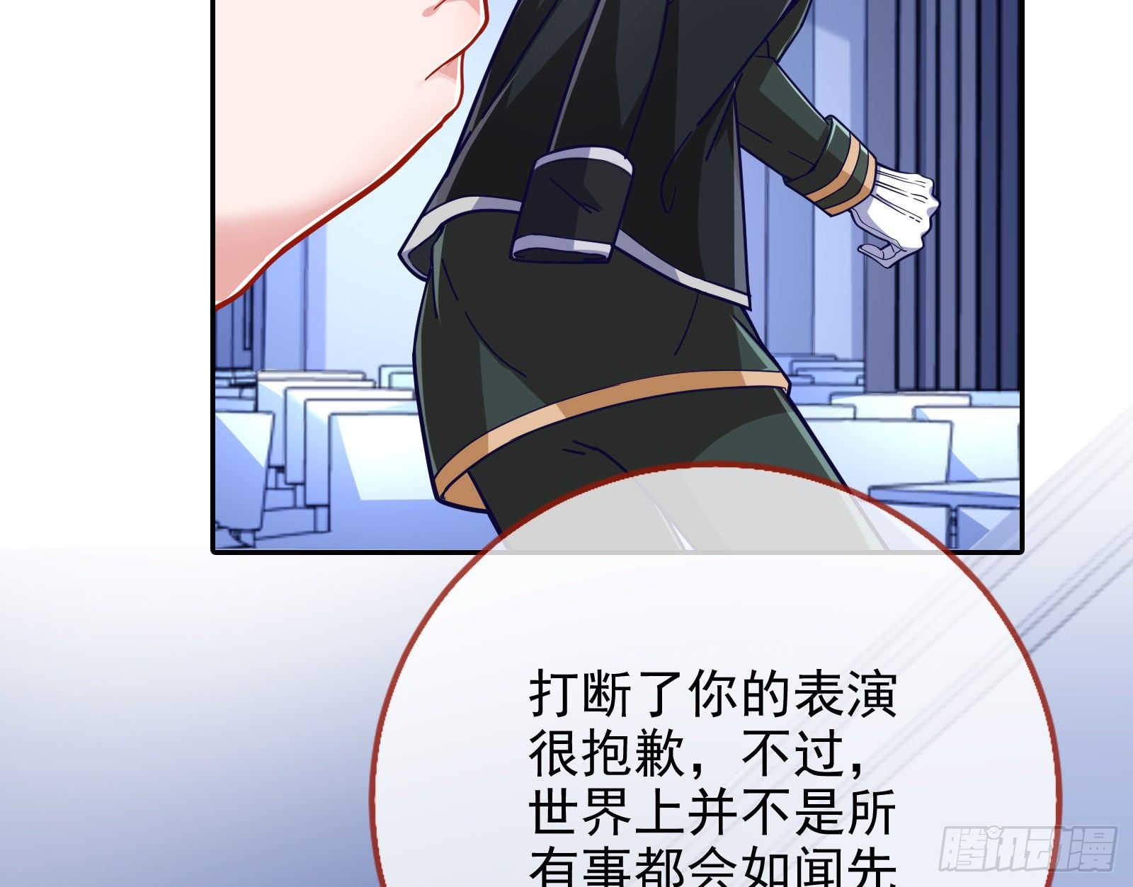 绝地反杀130