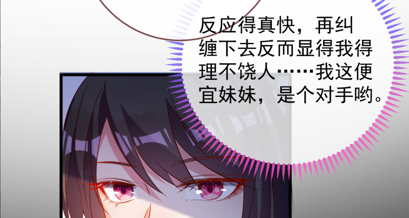 该怂就怂114
