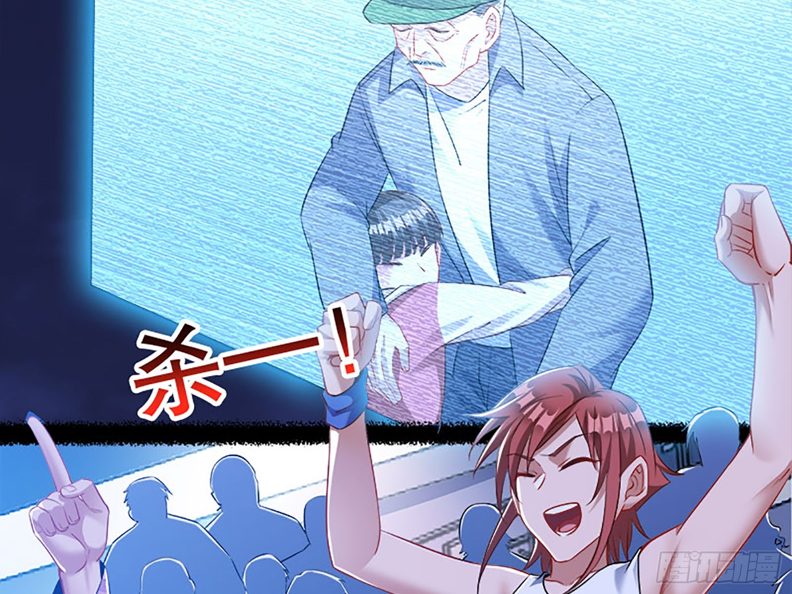 最终局59