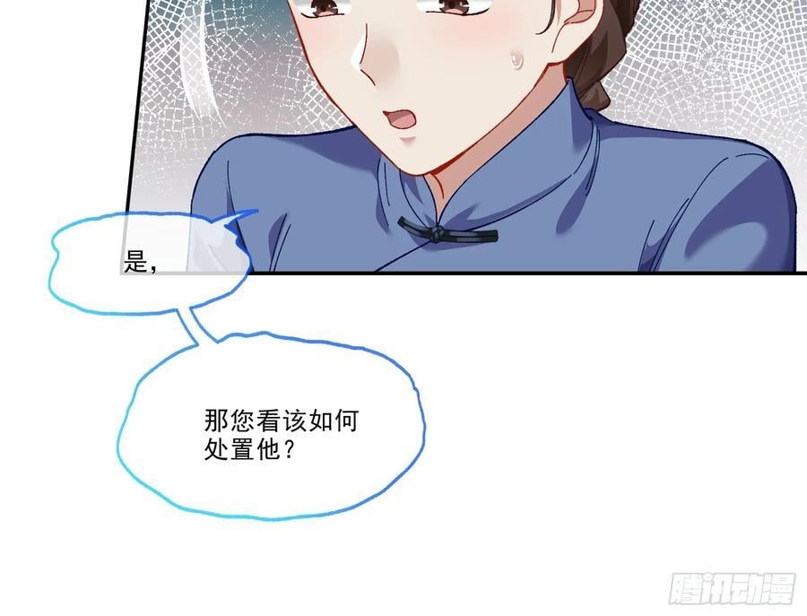 一双绣花鞋41