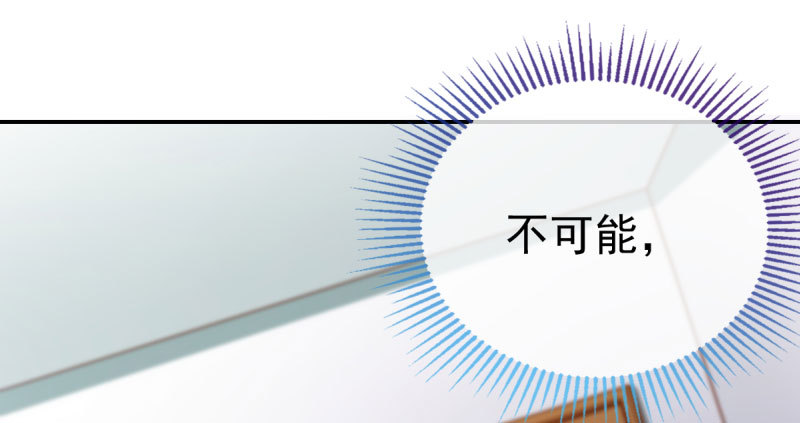 支票你随便填19