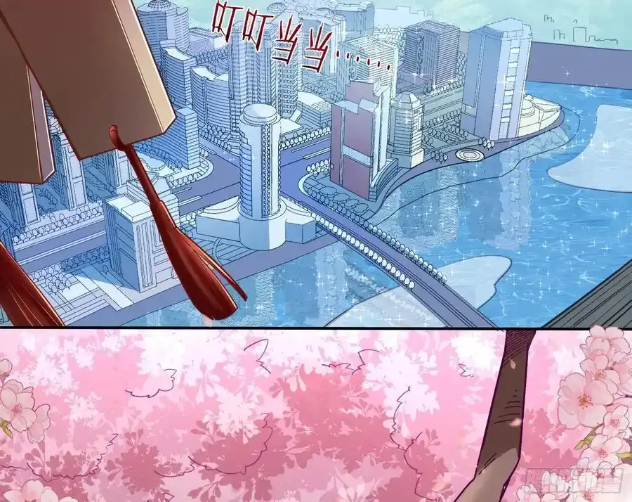 两城建交9