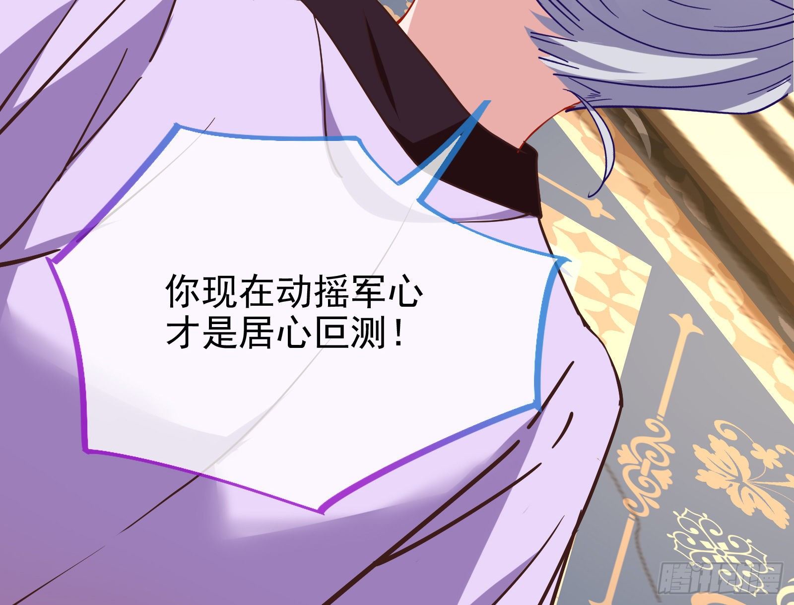 唤醒闻郑52