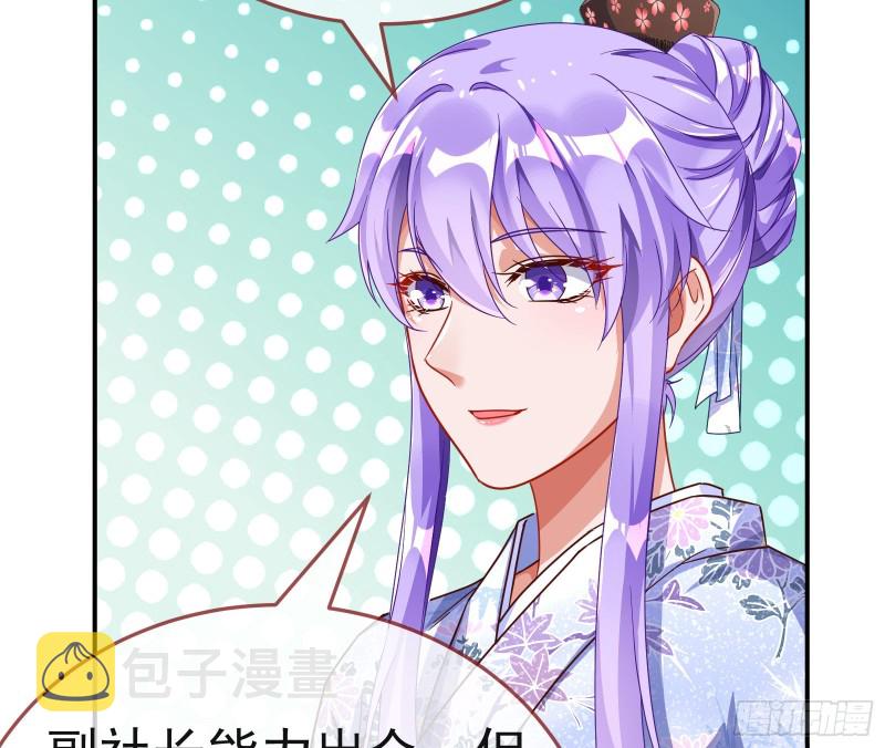 野心13