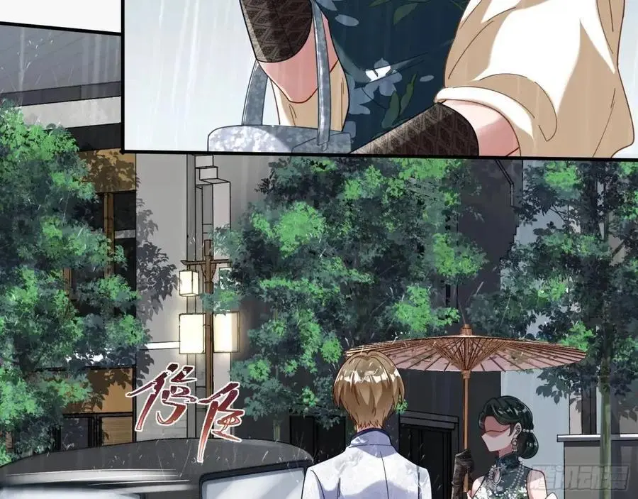 离间计97