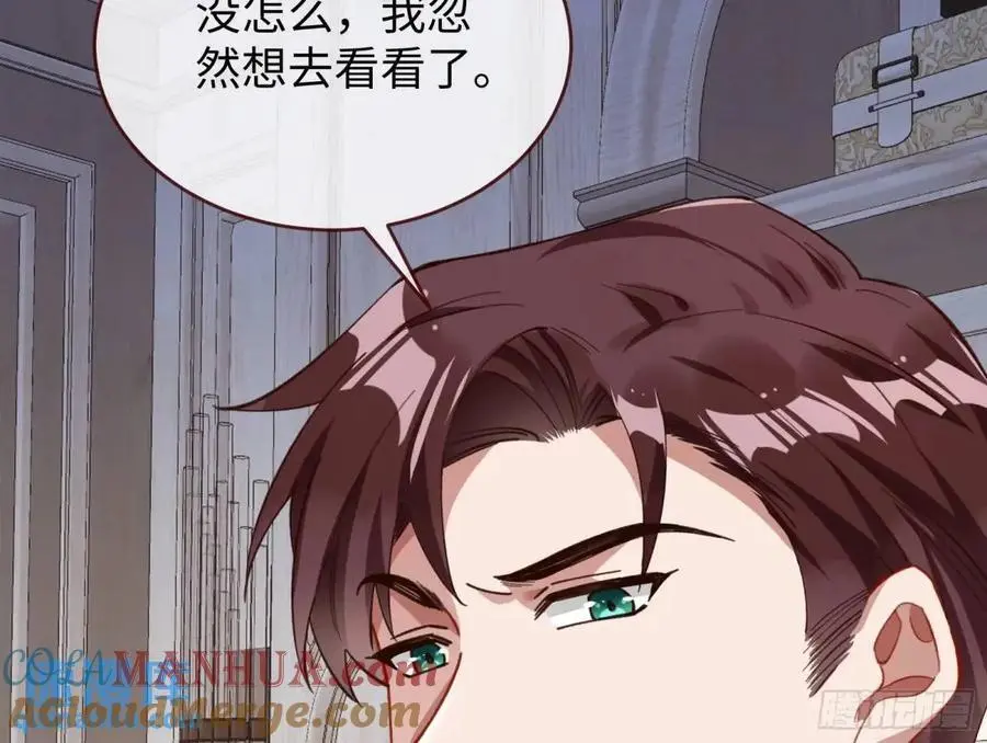 价高者得33