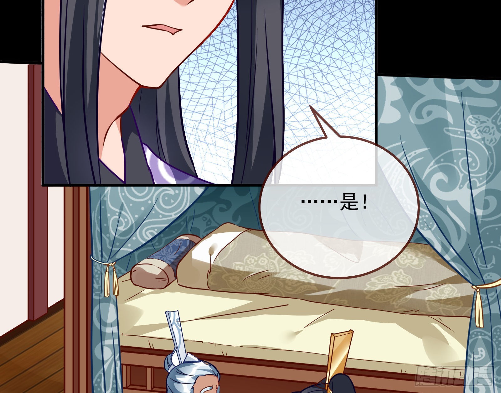鱼儿上钩33