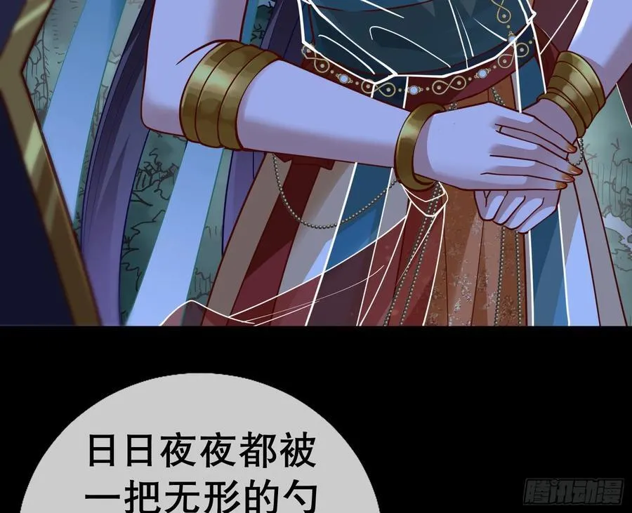 鼠鼠出差39