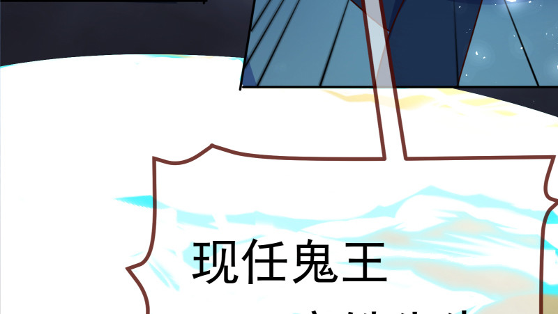 我是苏绿夏145