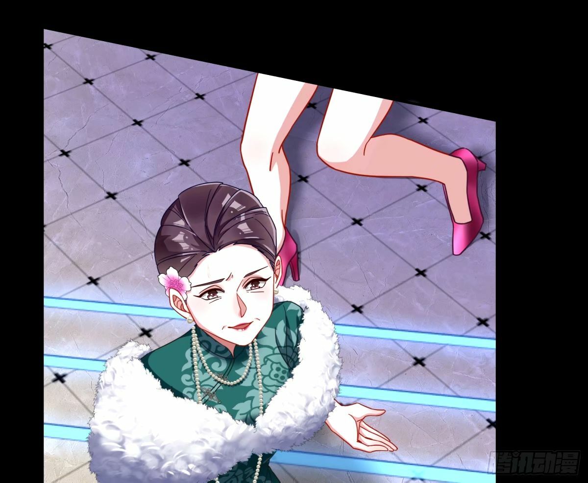 完美搭档67