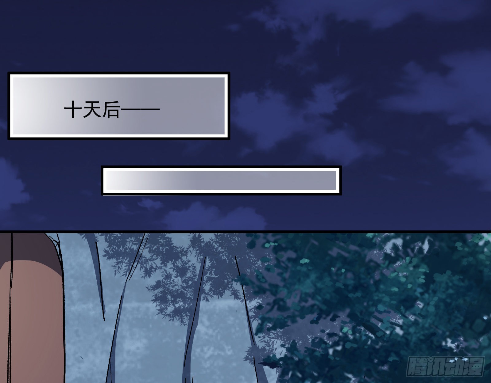 沉迷22