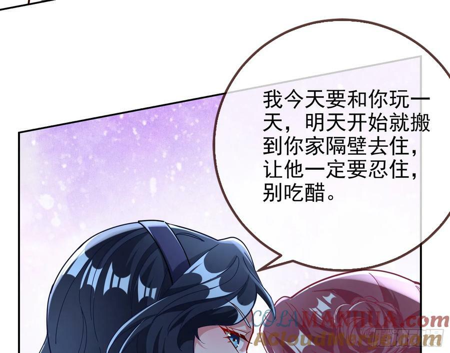 网络第一cp104