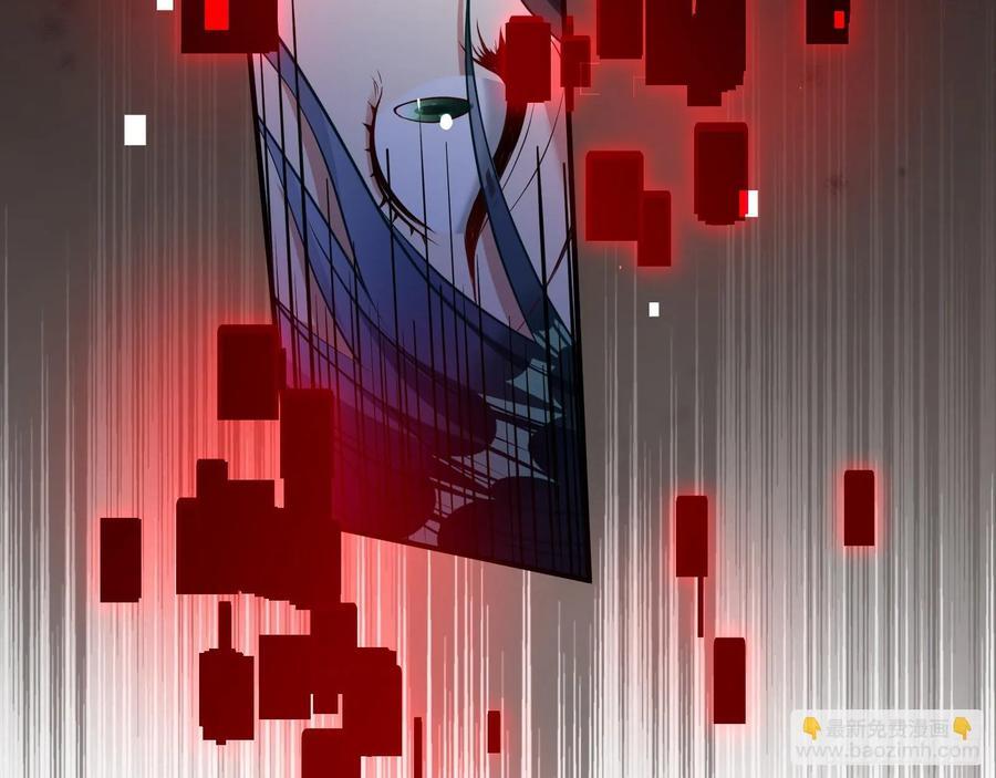 真实22
