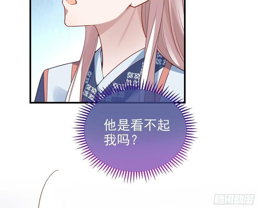 夏夏的秘密23