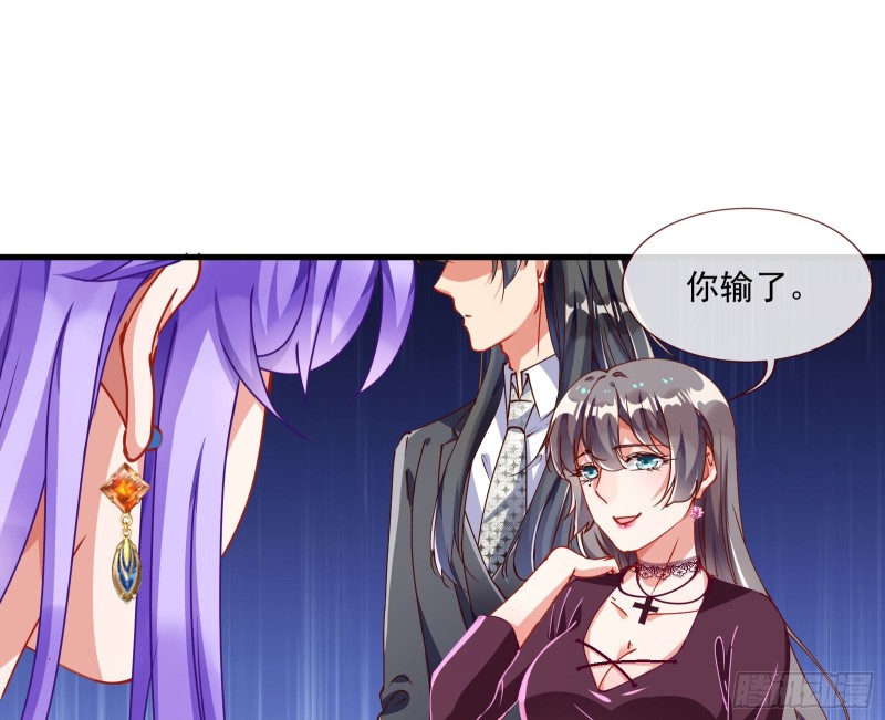 报复53